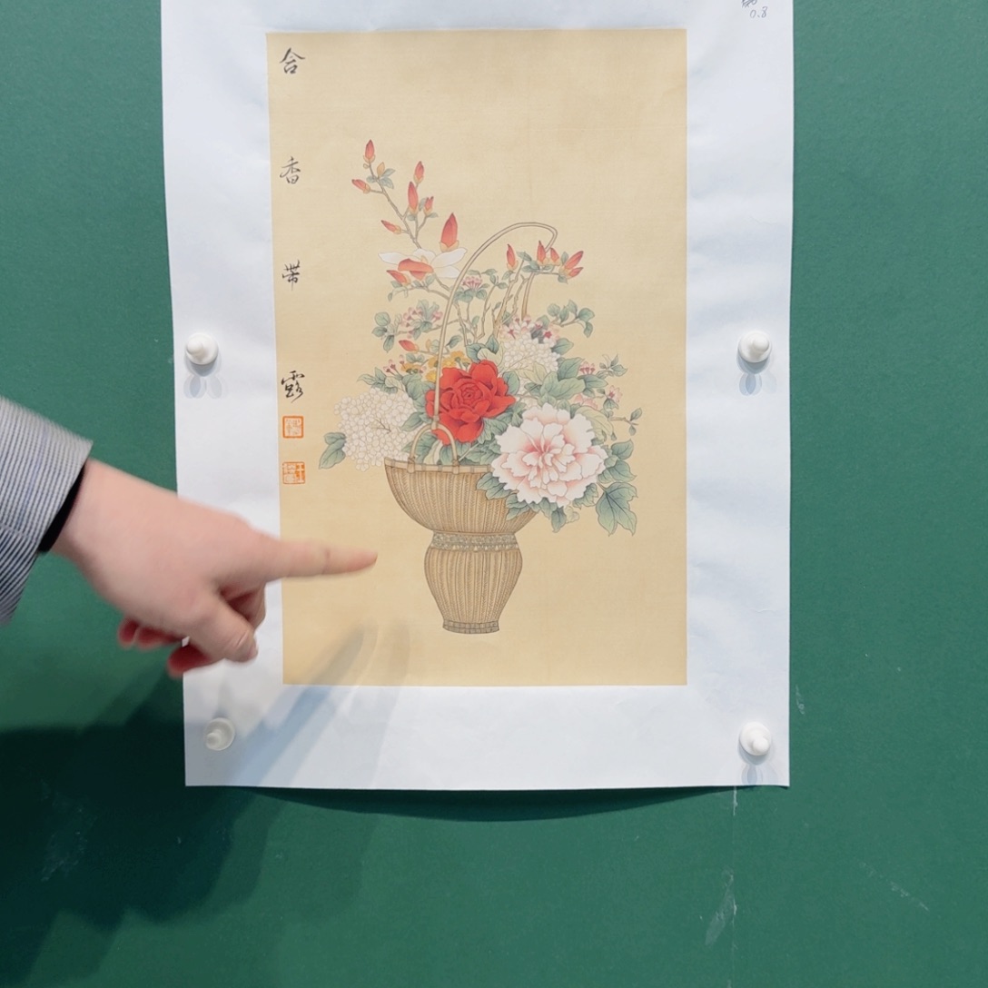 国画王老师科技嘟嘟很烦呵呵哒个