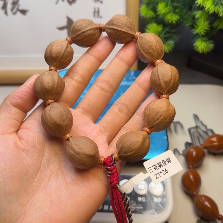 小***志橄榄核其他梅林铁核2126尺寸