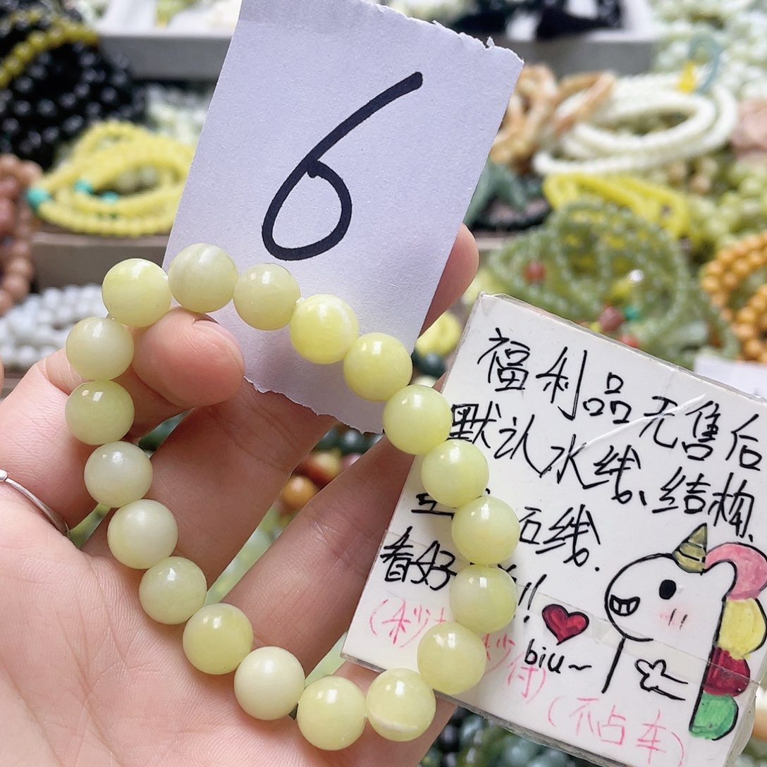 未镶嵌蛇纹石玉手链