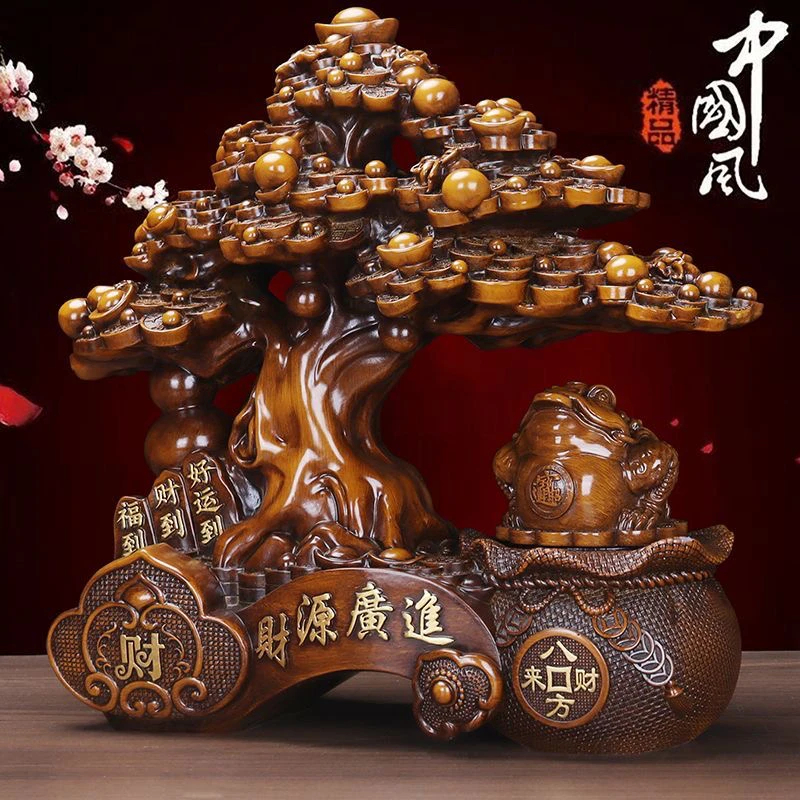 财源广进金蟾发财树摆件新店铺开业礼物收银前台办公室客厅装饰品