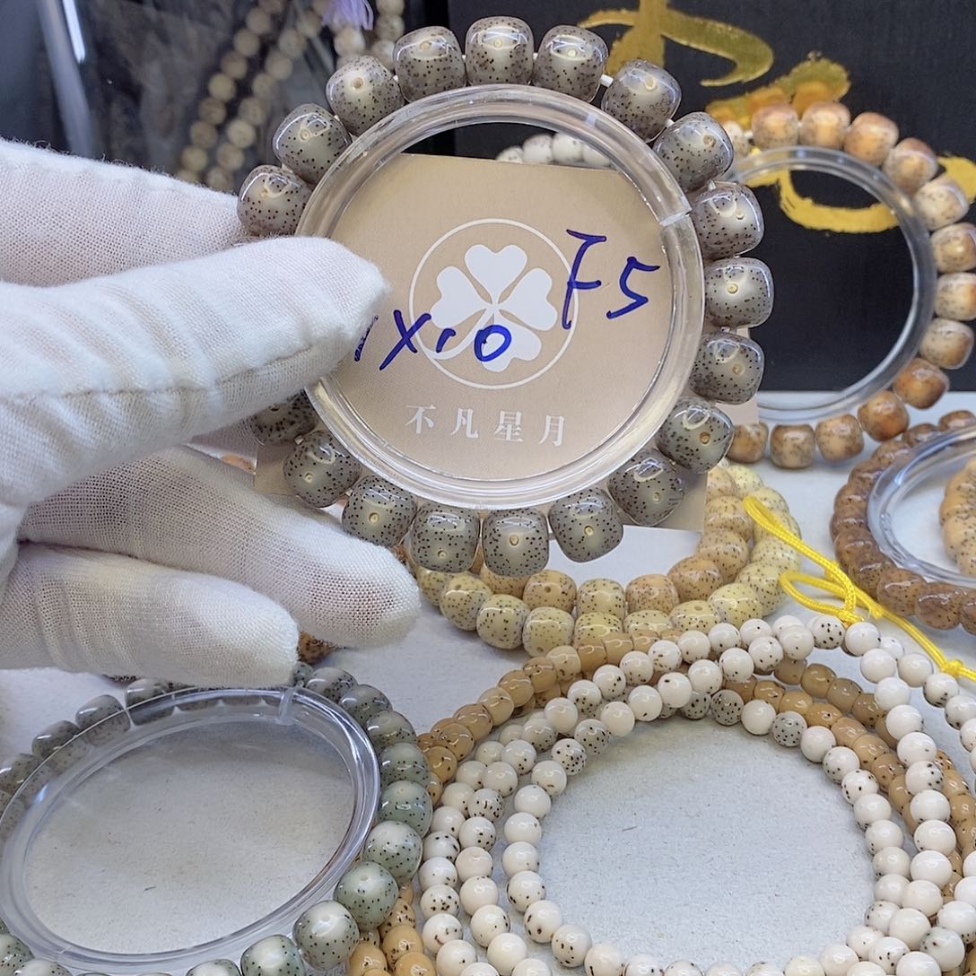 星月菩提吊坠11112222F5