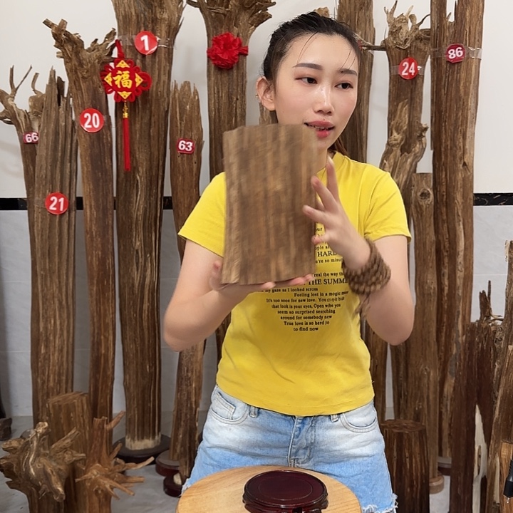 中式原料香薰香道