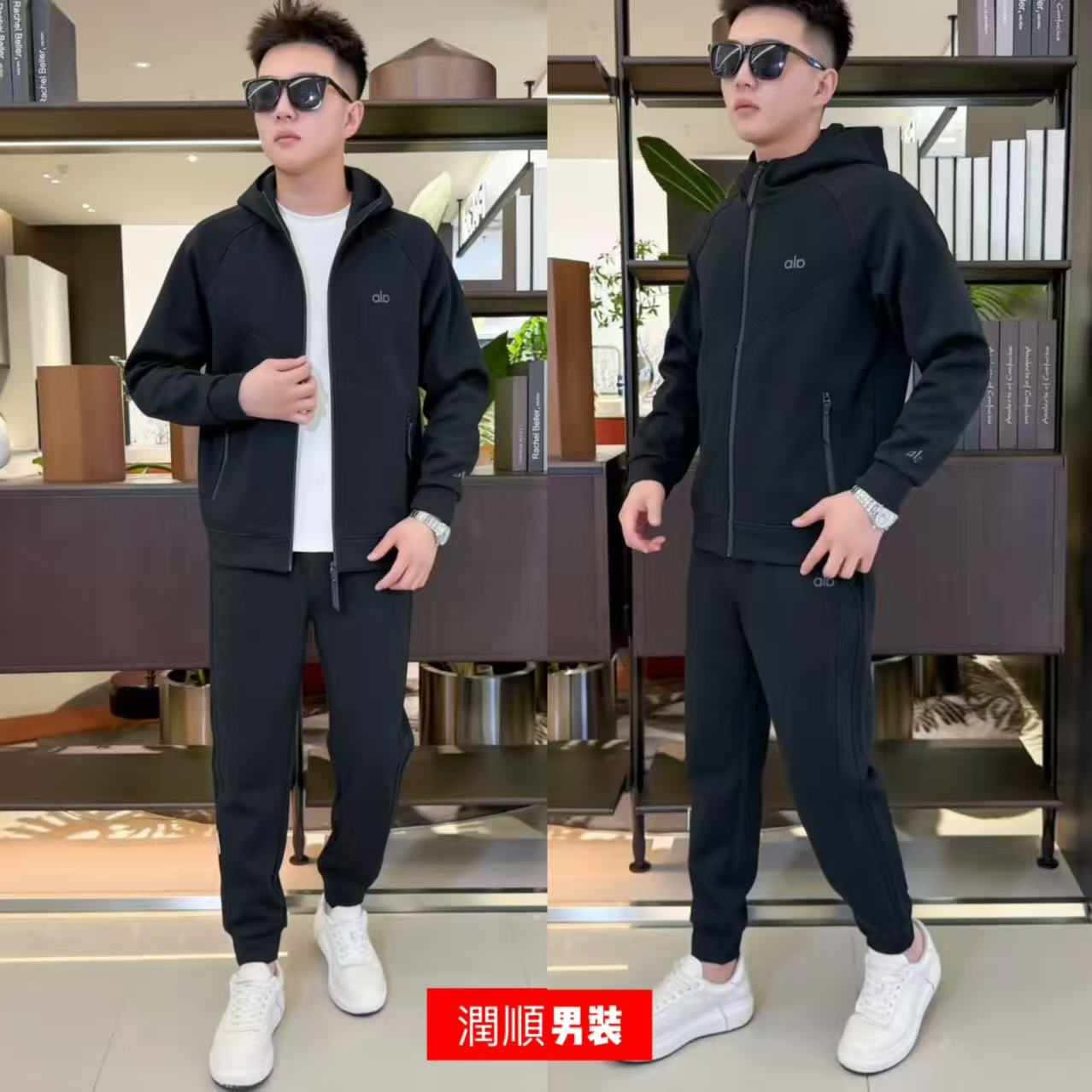 秋季男士套装时尚休闲运动连帽款式