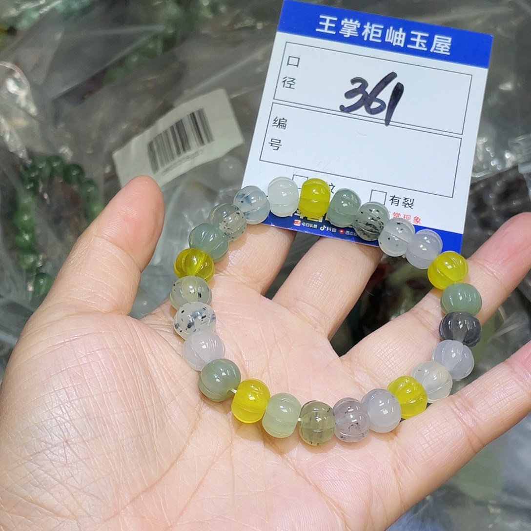 岫玉未镶嵌吊坠吊坠