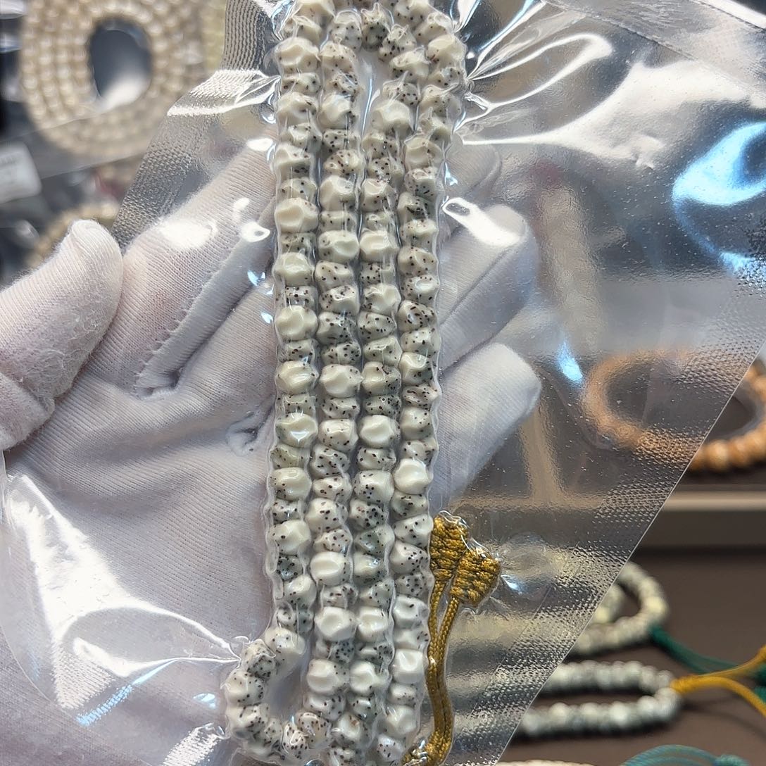 星月菩提吊坠高品质骨瓷白卡7工费燃烧机大留白星细