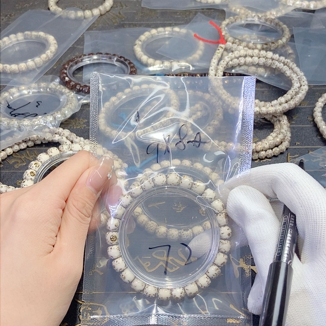 星月菩提手串?***?星月