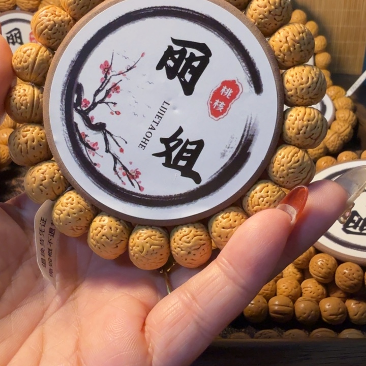 精品文玩王者南瓜