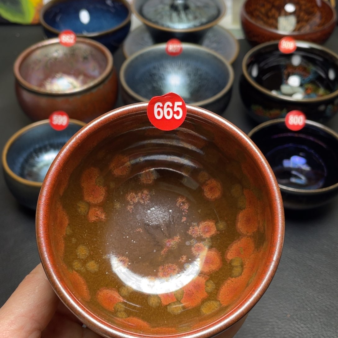 茶盏665 建窑建盏茶盏