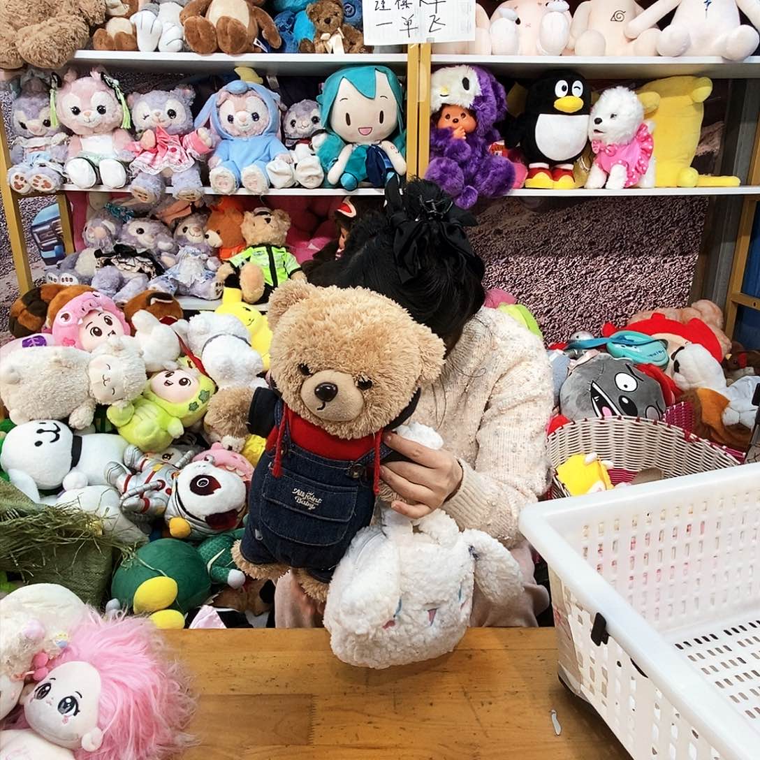 毛绒硕*毛绒玩具032