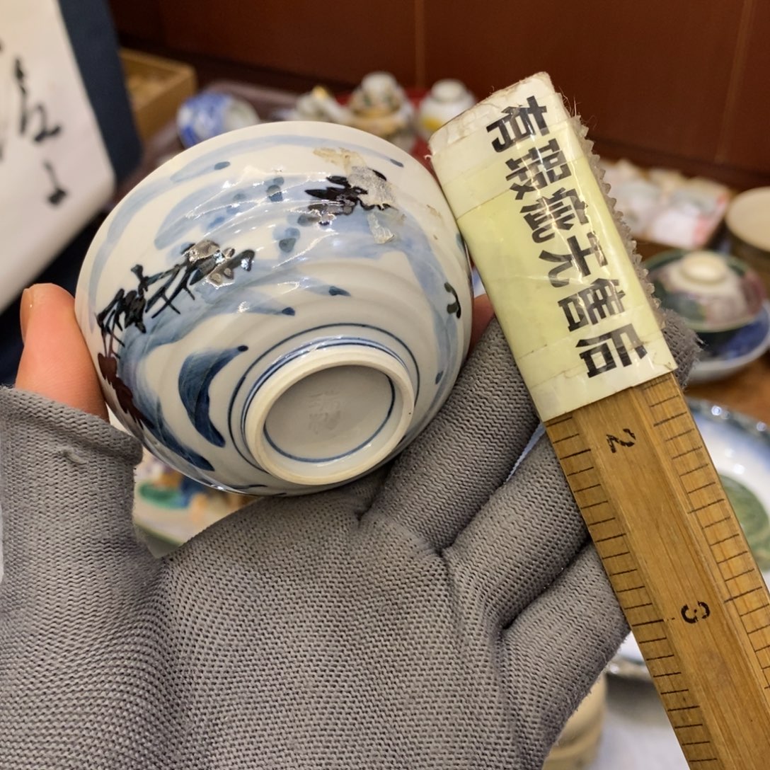 瓷片欢迎大家25元包邮！！！！！