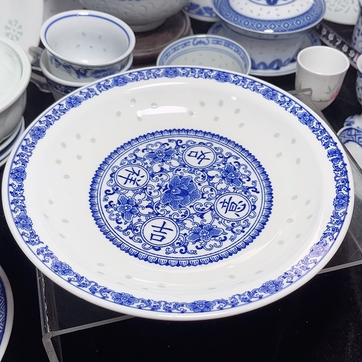 碗吉祥如意八寸盘六个