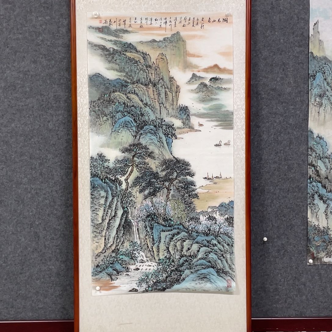 风***静国画四尺画芯 捡漏 不带框