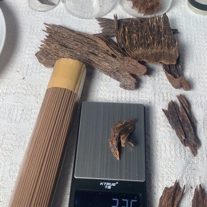 品**术金三角沉水熏香料2.36g