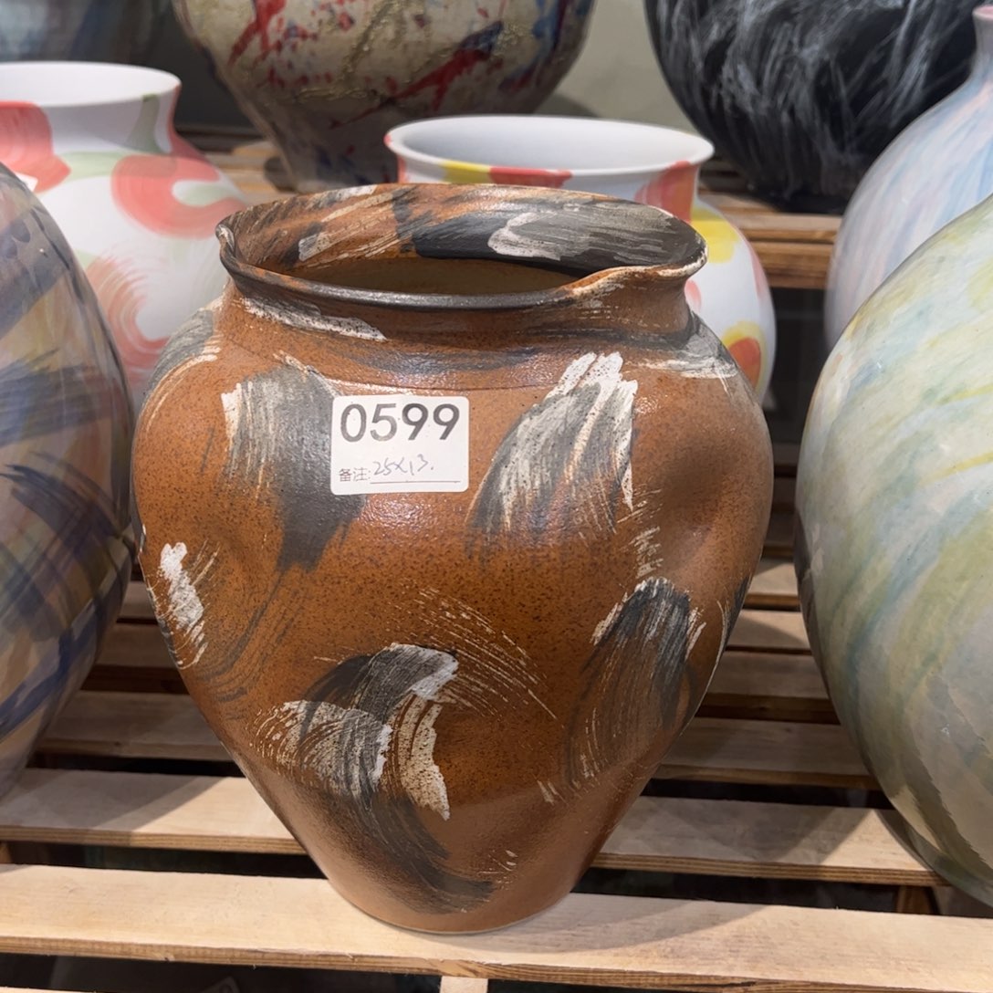 瓷片0599高25口13默认无孔