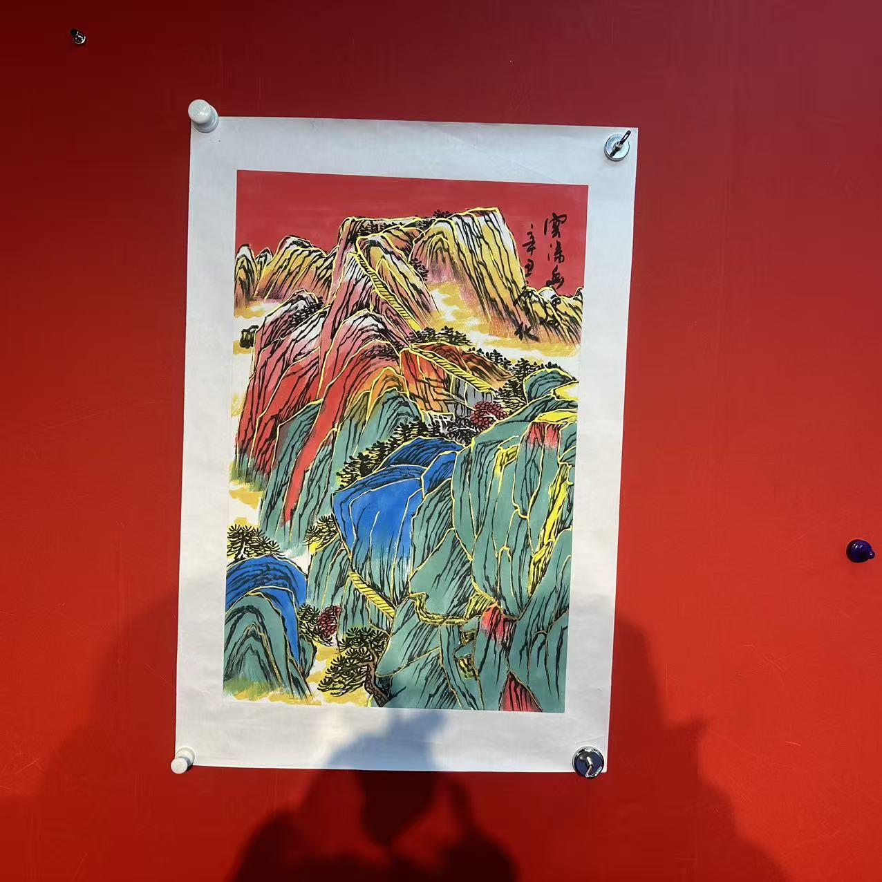 廖化《云深幽霞》四开三尺  国画 手绘