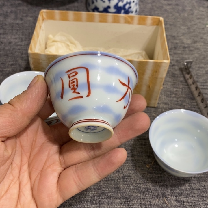 紫砂茶杯非常漂亮好看的花瓶