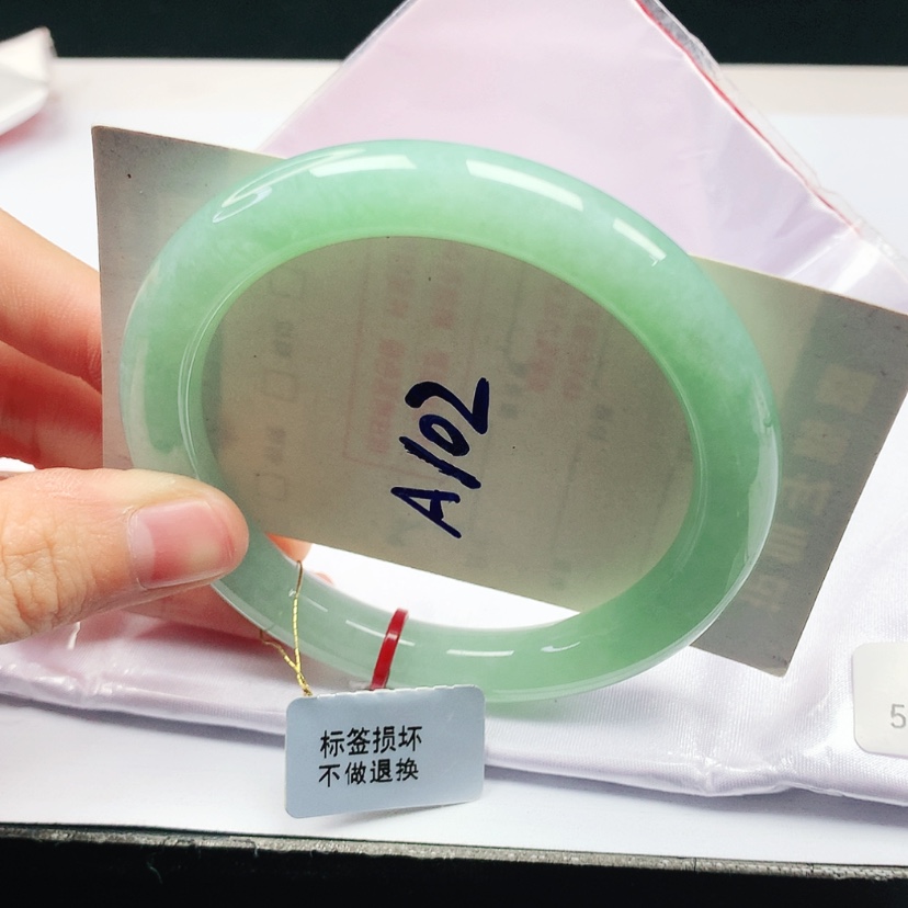【闪购商品】翡翠手镯（圆镯）未镶嵌天然缅甸a货手镯58+