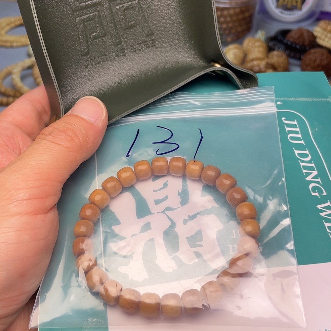 龙眼菩提手串ᯤ131