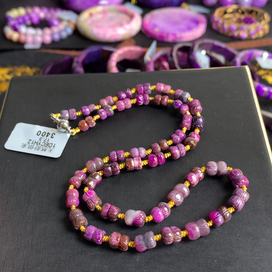 苏纪石（舒俱来）未镶嵌并蒂莲花桃红项链