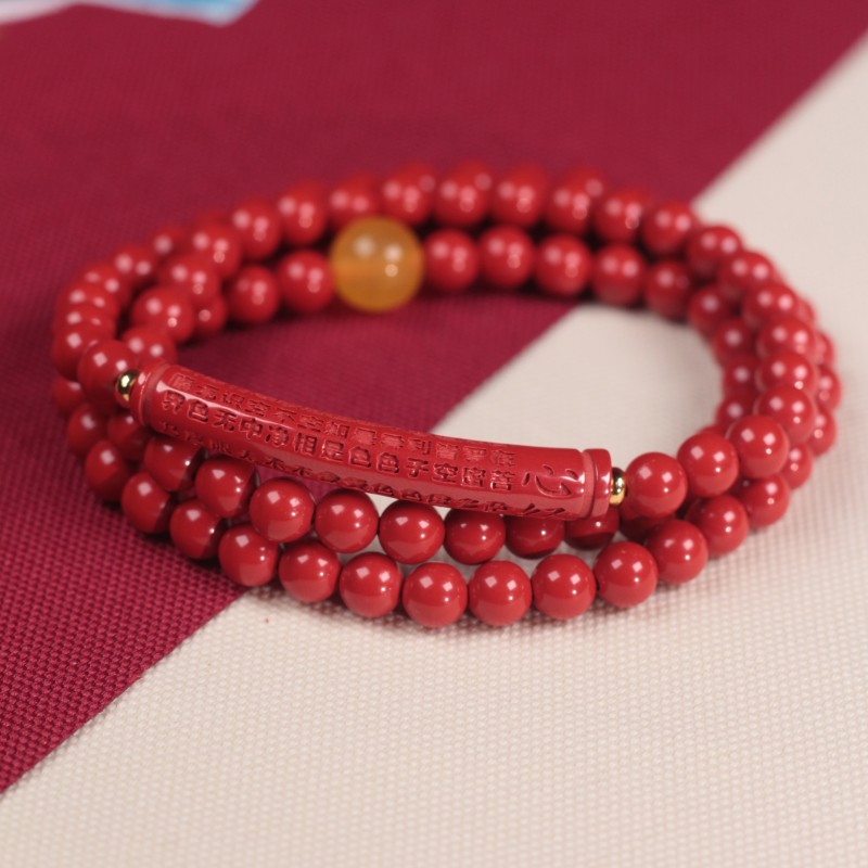 含辰砂工艺品马年高含量朱砂心经多圈手串帝王砂