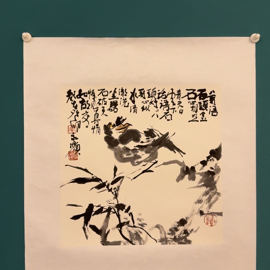 国画国画作品一座