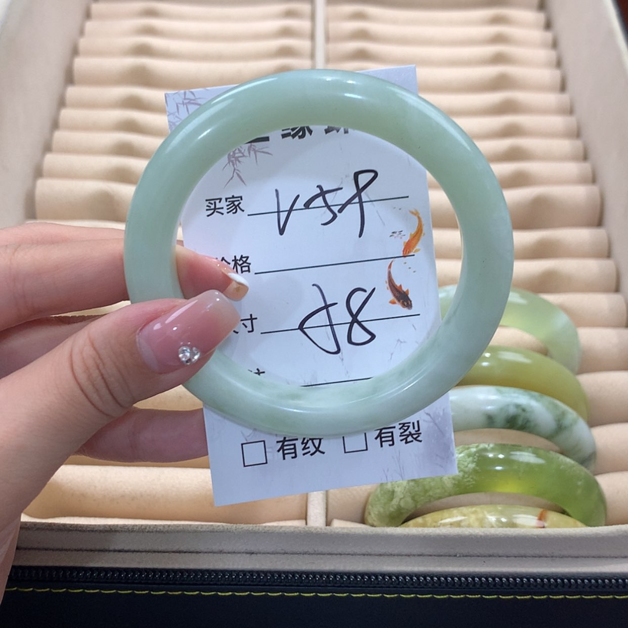 【闪购商品】蛇纹石玉未镶嵌手镯