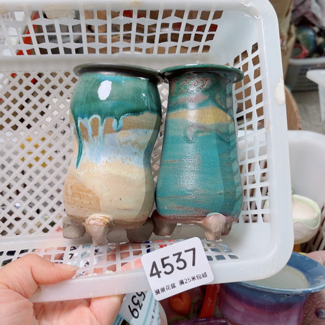 景德镇手工制作瑕疵4537口45
