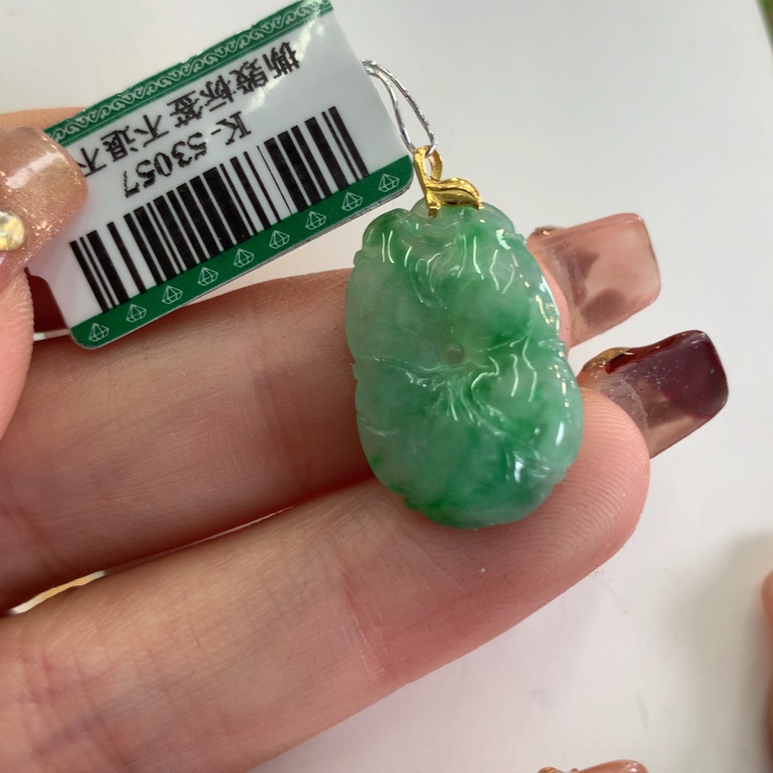 翡翠吊坠(不含链)18K金镶嵌
