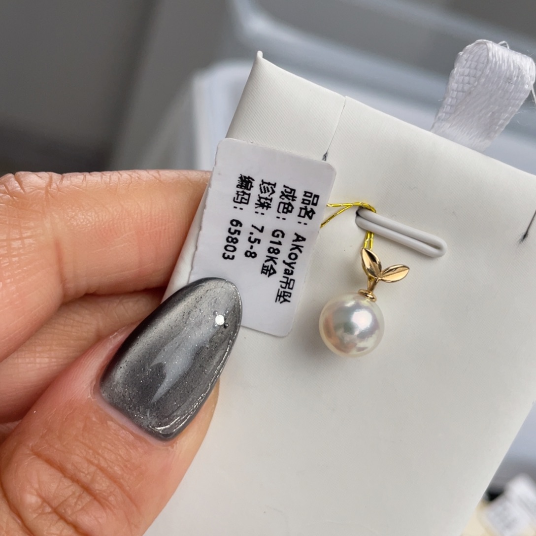 海水珍珠颈饰18K金镶嵌