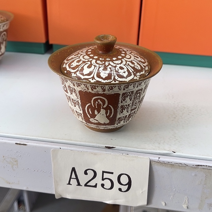 福利待遇多多哦哦哦