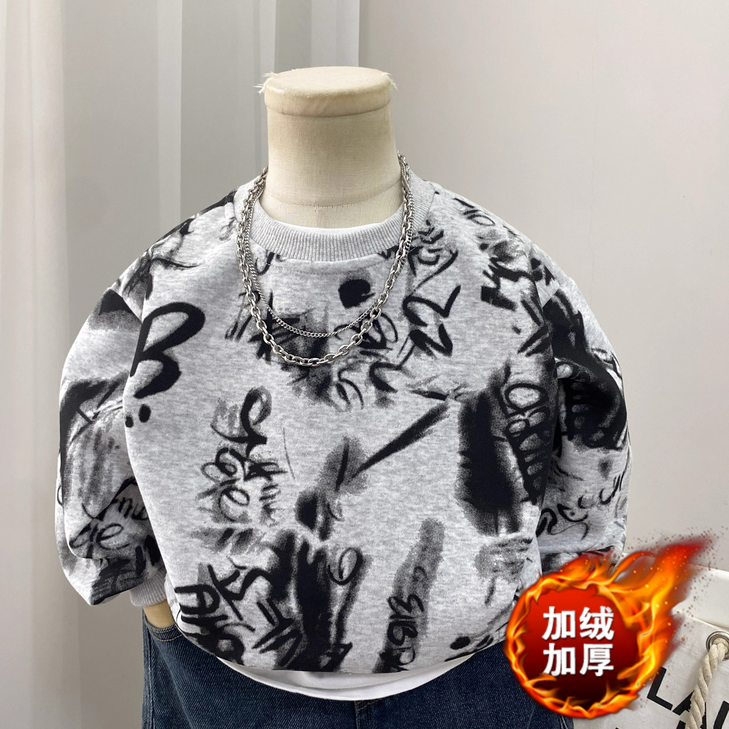 儿童加绒卫衣男童冬款上衣新款男孩痞帅风潮酷帅气时髦中小童潮