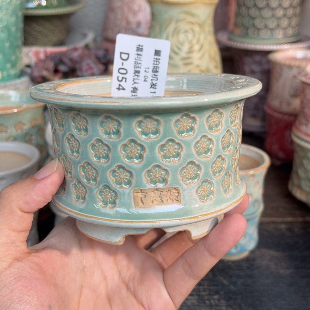 七里烧-默认微瑕12-04-054-8椭暇