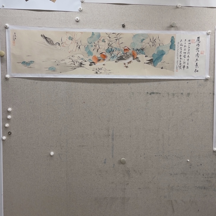 国画用****8李炯 花鸟画作品