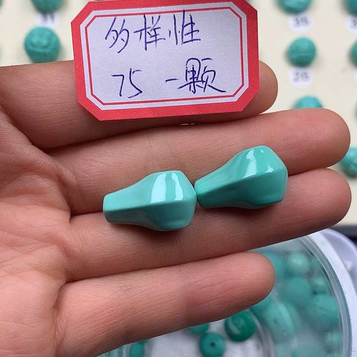 湖北原生态配饰 鲨鱼11.9m