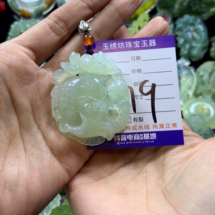 【闪购商品】蛇纹石玉颈饰未镶嵌