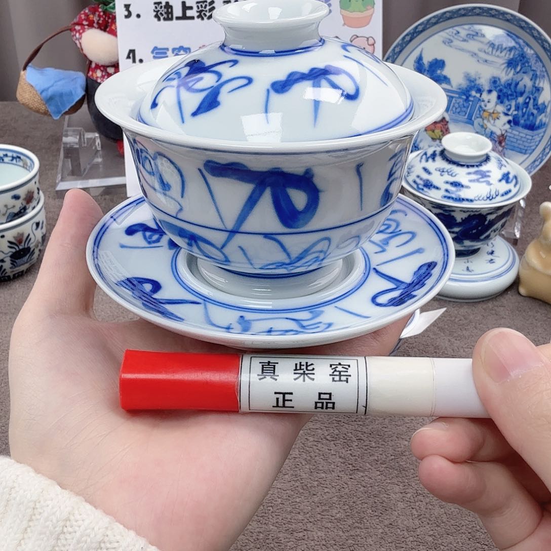 杯陶瓷制品加工企业及其他企业