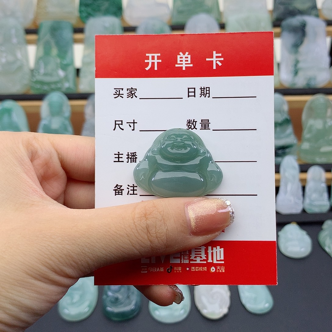 半***胺翡翠未镶嵌颈饰佛公