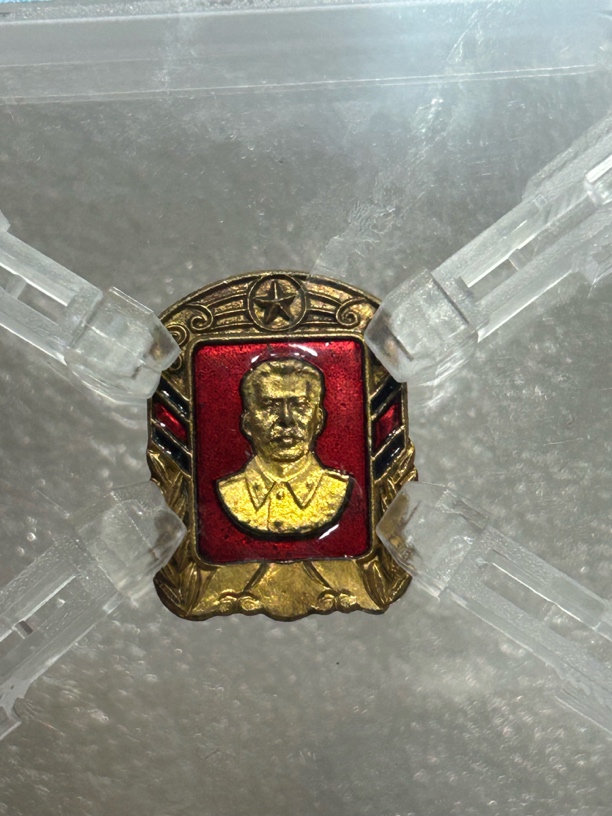 斯大林像章 纪念章