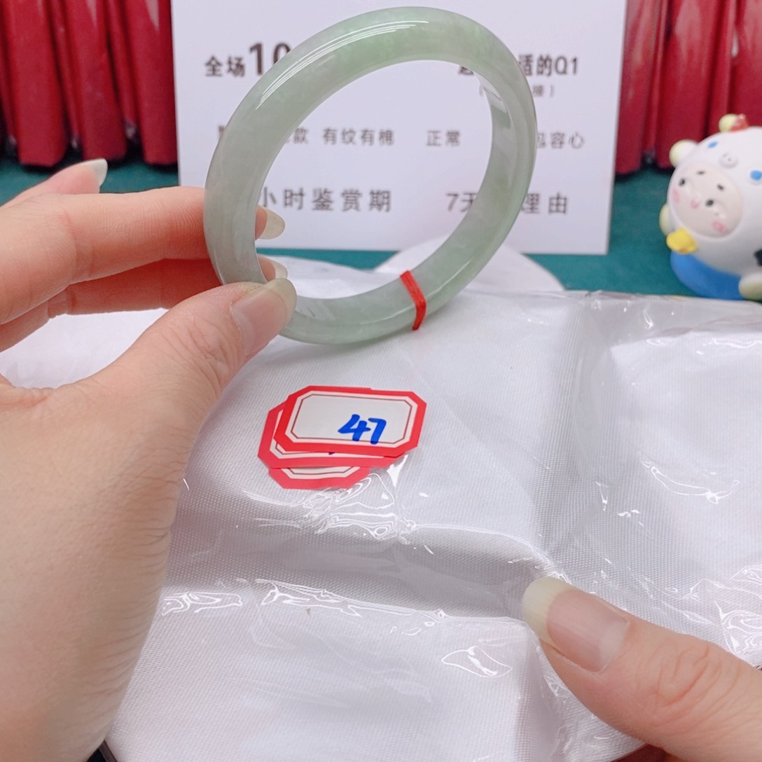 翡翠手镯未镶嵌景*4777777