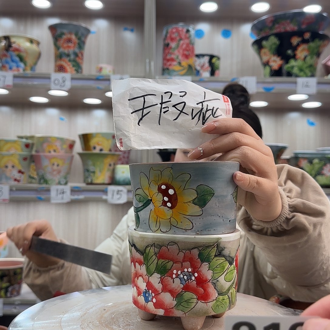 陶摆件瑕疵瑕疵219