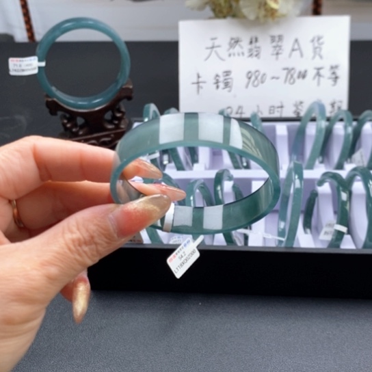 翡翠手镯未镶嵌?****.54尺寸