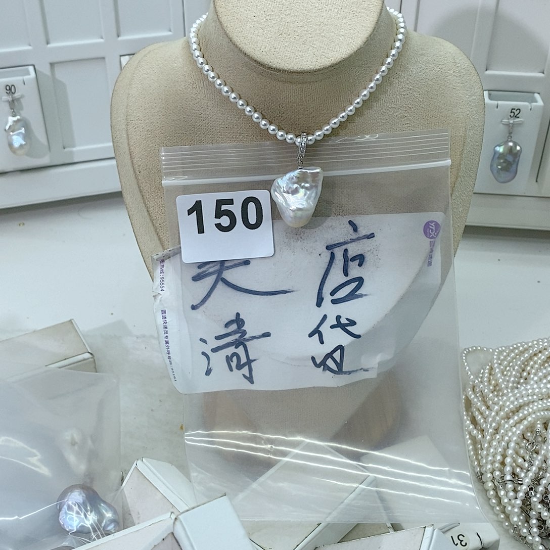 淡水珍珠颈饰合金