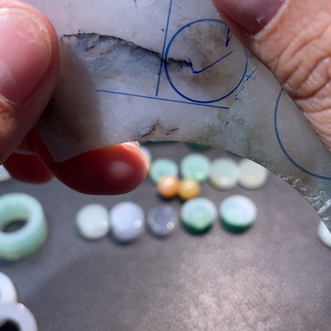 柒***4定制翡翠未镶嵌天然翡翠