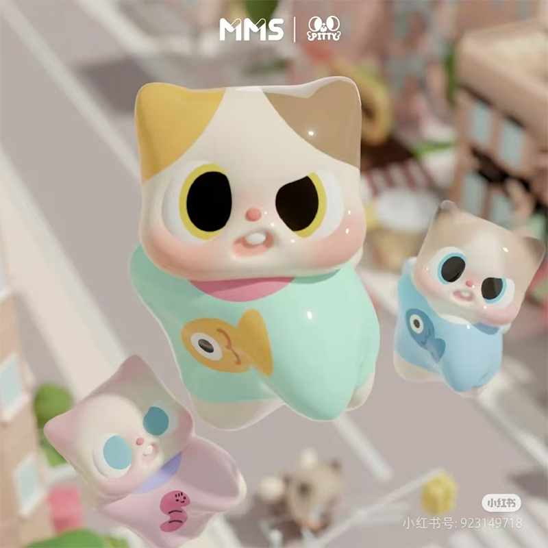PITTY猫猫日常萌粒盲盒盲袋可爱许愿