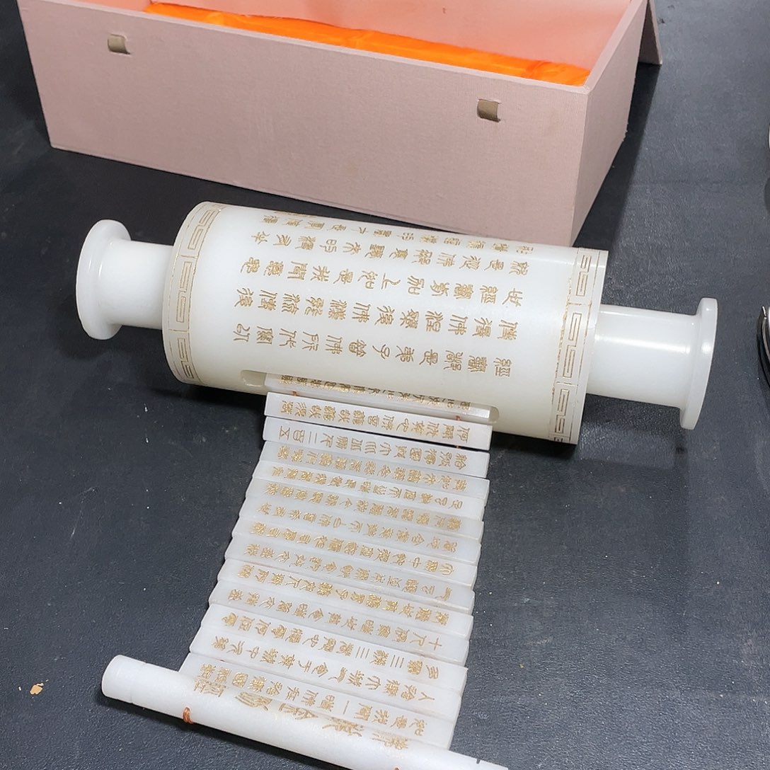 官方链接下单放心拍