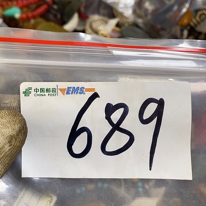 聖***清最美古村专属链接