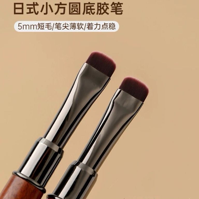 底胶笔刷日式专业短毛小方圆光疗笔高档檀木涂刷笔美甲店专用工具