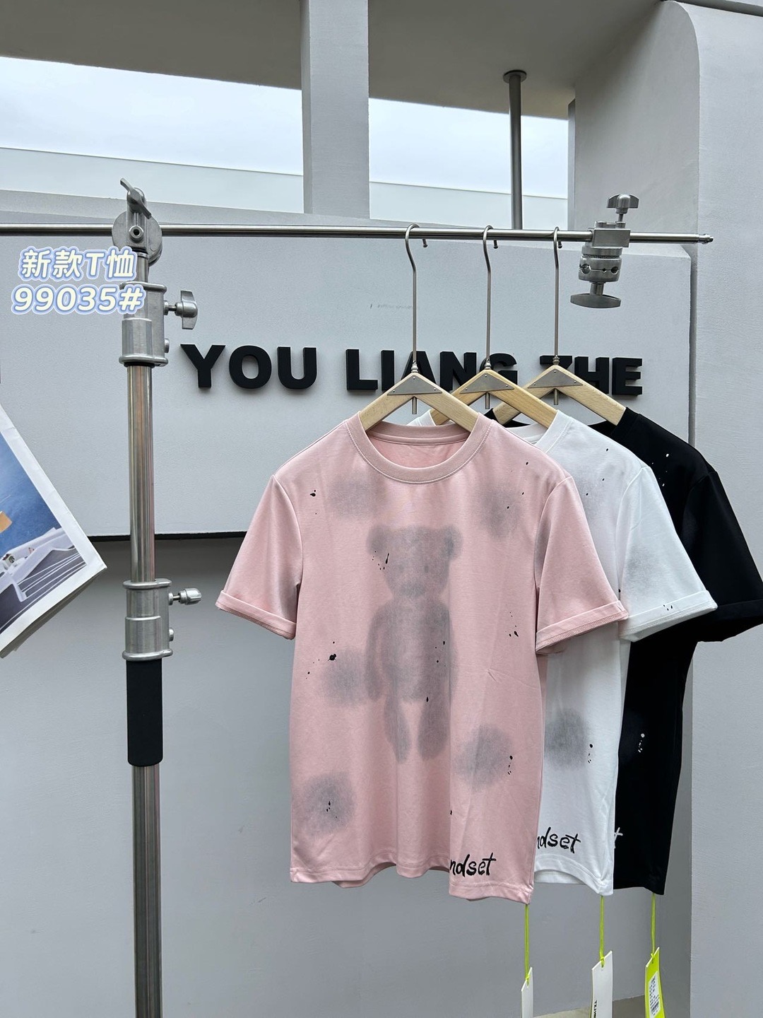 《粉色》小众设计时尚潮流短T-99035