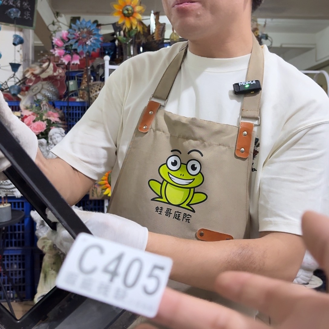 核桃木/黑胡桃（胡桃木）