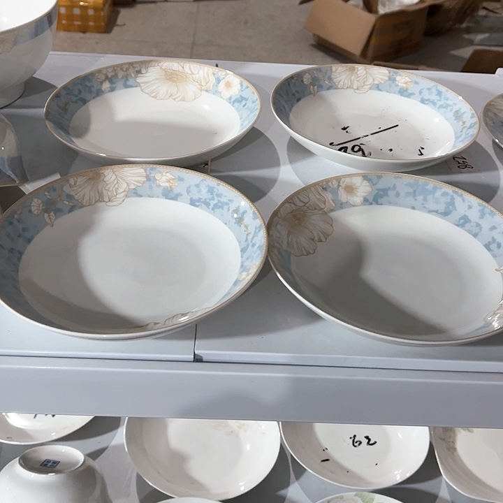 碗时光美好八寸深盘四个，直径20.5厘米